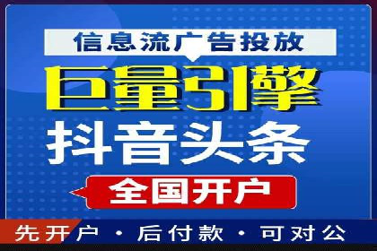 实战案例：SEM专员如何优化广告